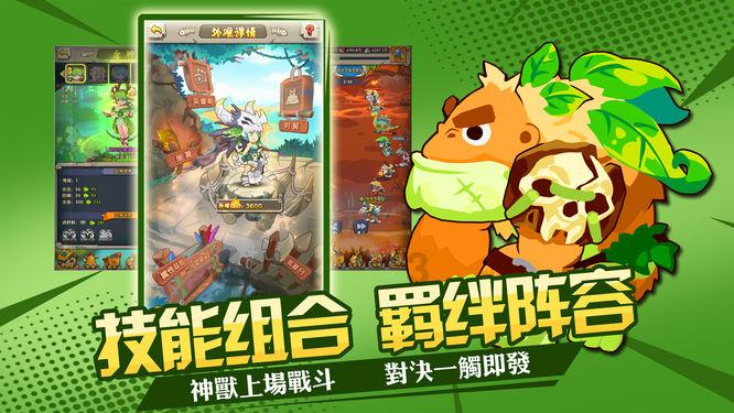 君龙人寿荣获第十三届公益节两项大奖