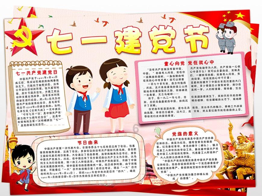 地铁寻“宝”5分钟感动全网背后:一群人用专业,“助攻”另一群人的善良